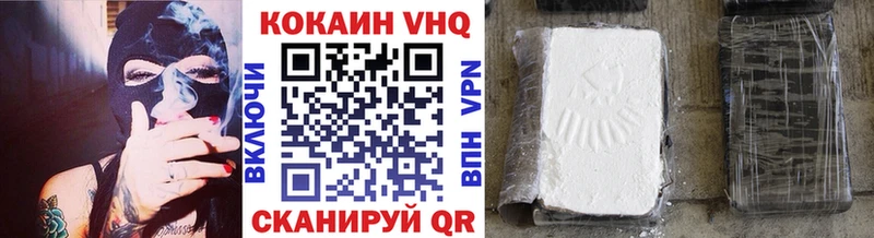 дарк нет наркотические препараты  Белоярский  КОКАИН 98%  mega tor 