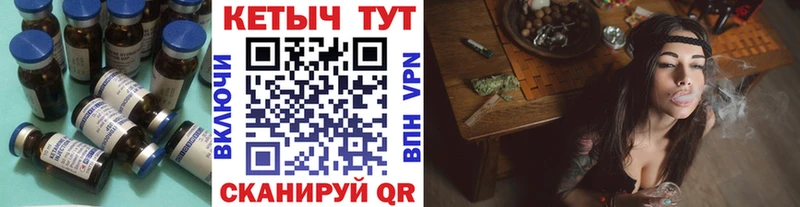 omg онион  Белоярский  КЕТАМИН VHQ 