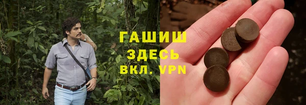 экстази Приозерск