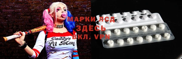 apvp Балахна