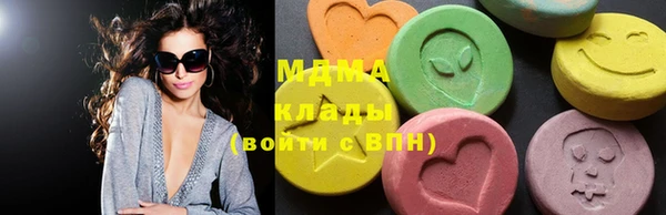 apvp Балахна