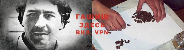 apvp Балахна