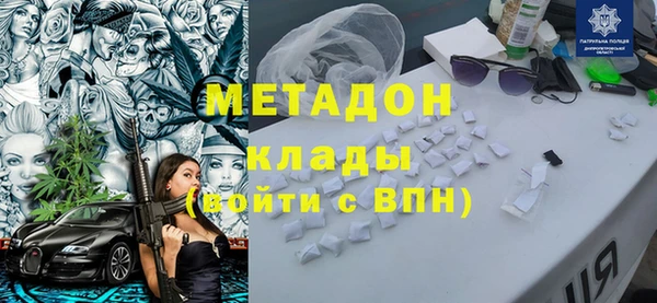 apvp Балахна