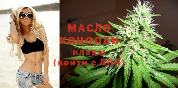 a pvp Протвино