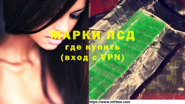 кокаин премиум Пролетарск