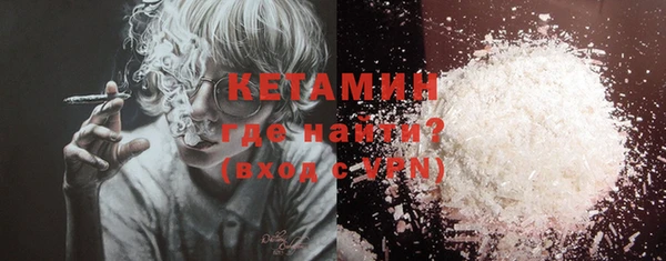 apvp Балахна