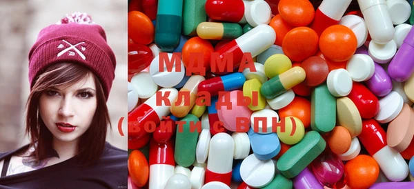 кокаин VHQ Балабаново