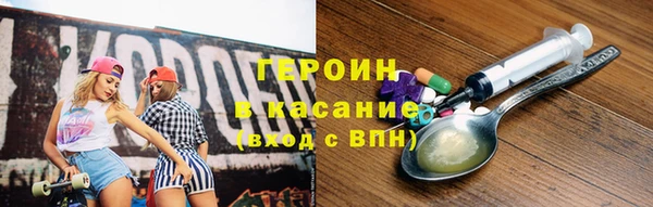 apvp Балахна