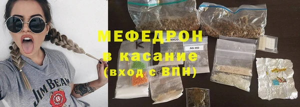 apvp Балахна