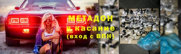 apvp Балахна